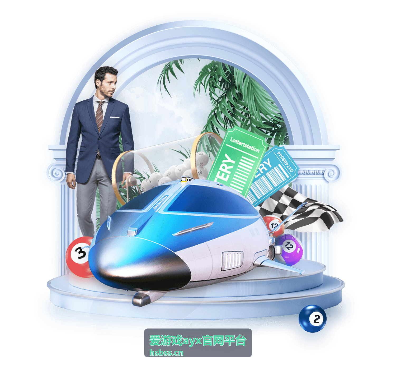 爱游戏ayx官网平台月度充值返利计划活动封面